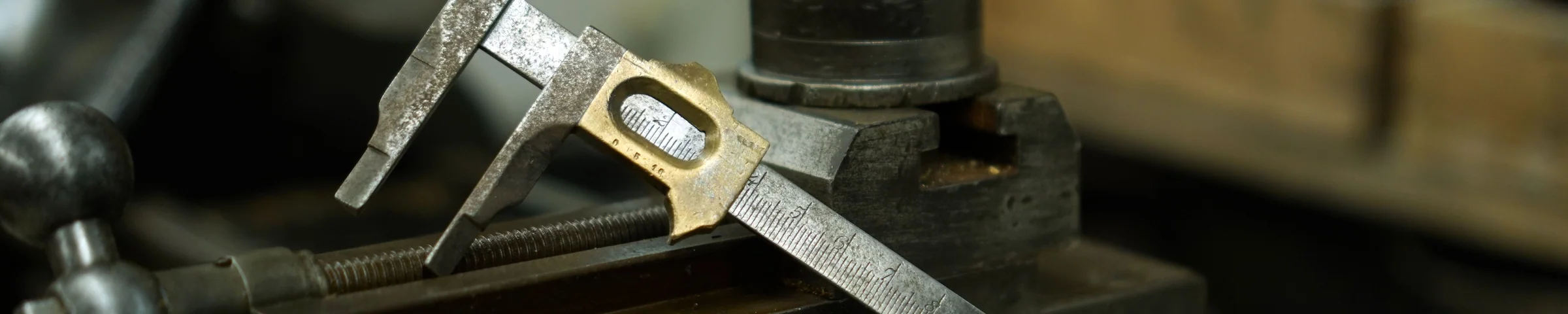 经验丰富