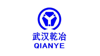 武汉乾冶重工